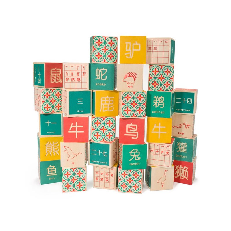 Uncle Goose Chinese Blocks - Made in The USA - Image 1